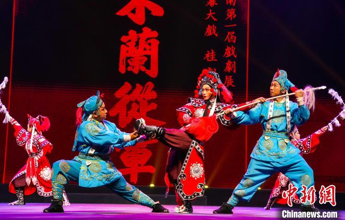 賡續(xù)西南劇展傳統(tǒng) 戲劇梅花獎(jiǎng)得主同臺(tái)亮相桂林藝術(shù)節(jié)